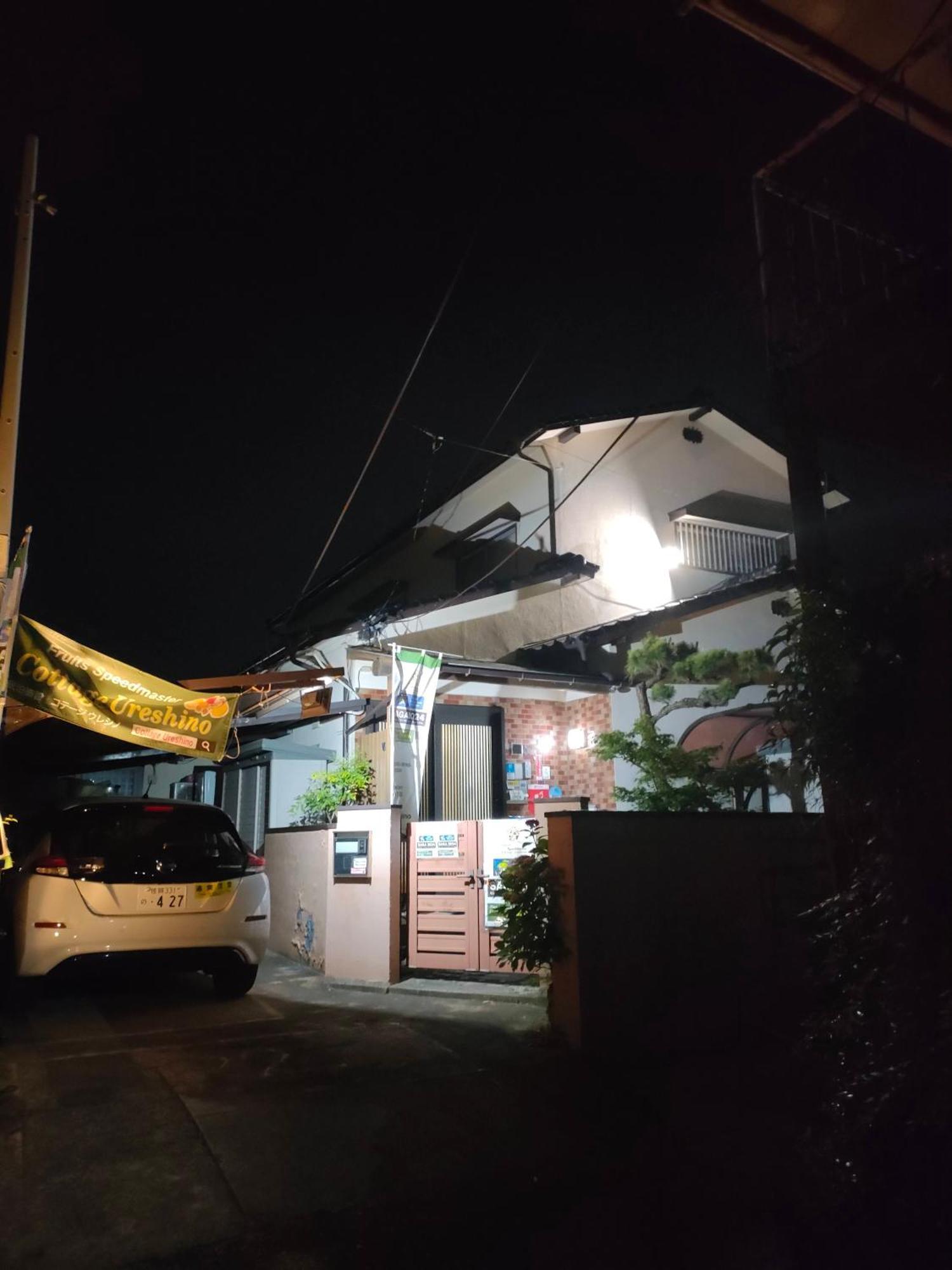 Cottage Ureshino Saga Exterior photo